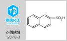 KZX10系列智能化晶閘管穩流控制裝置