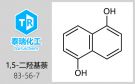 KE(H)S系列大功率同相逆并聯晶閘管整流器